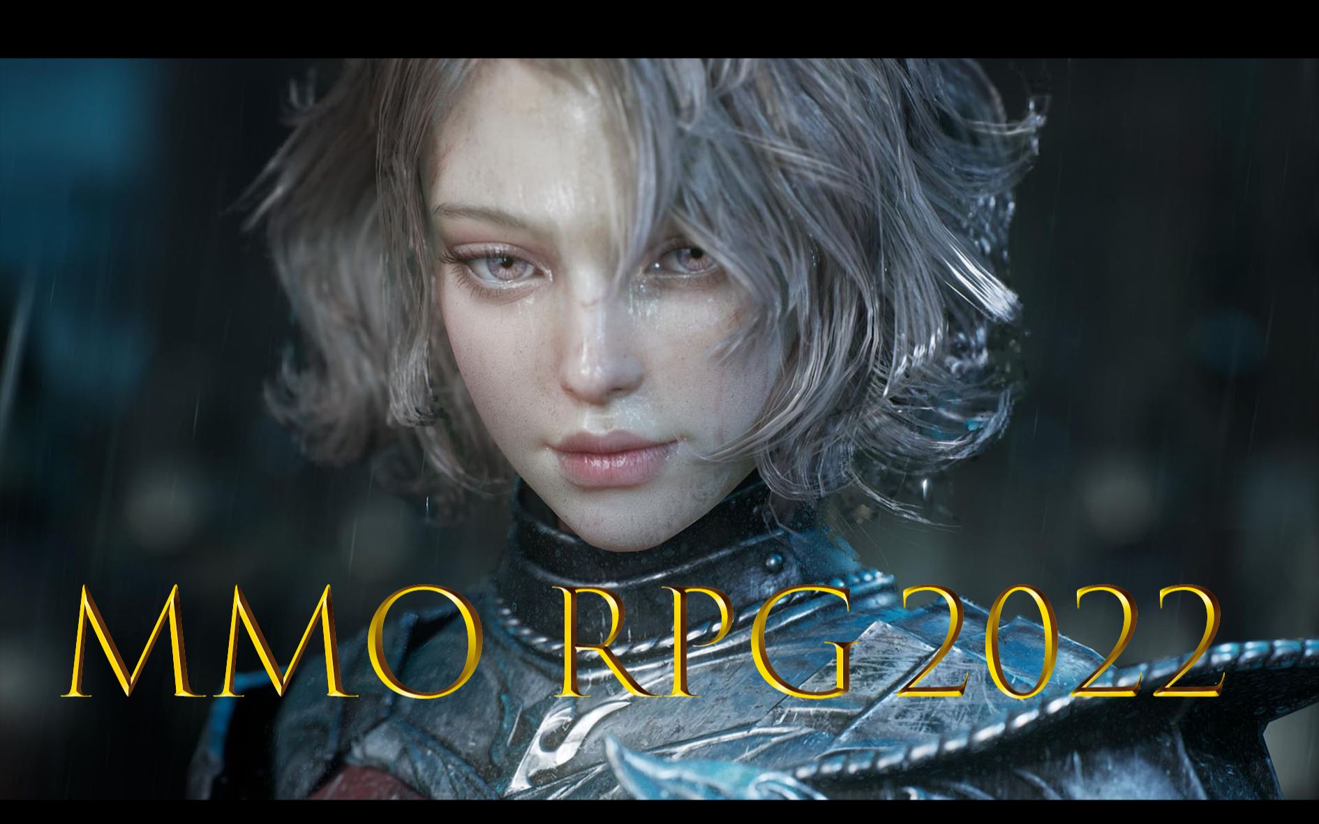 [图]2022年即将推出的7款MMORPG游戏►在线、多人、MMO！