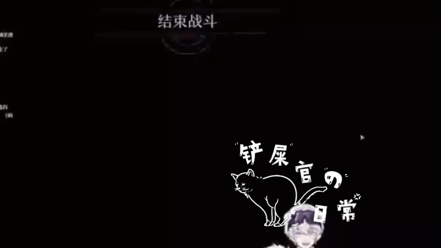 星穹铁道2:一起来玩星穹铁道第4933期哔哩哔哩bilibili