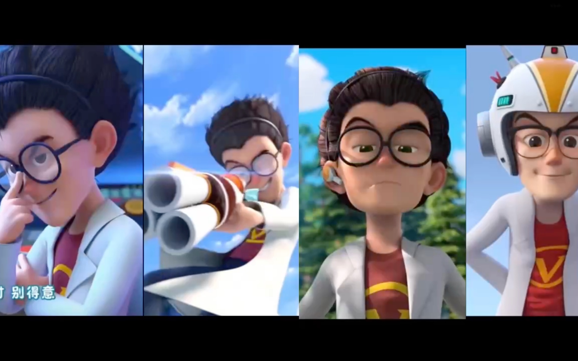 天才威_哔哩哔哩_bilibili