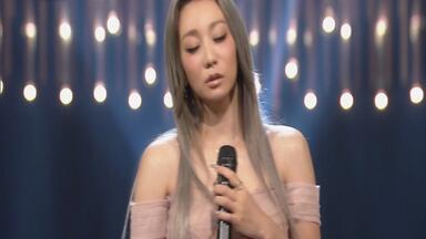 YUKI - YUKI concert tour 