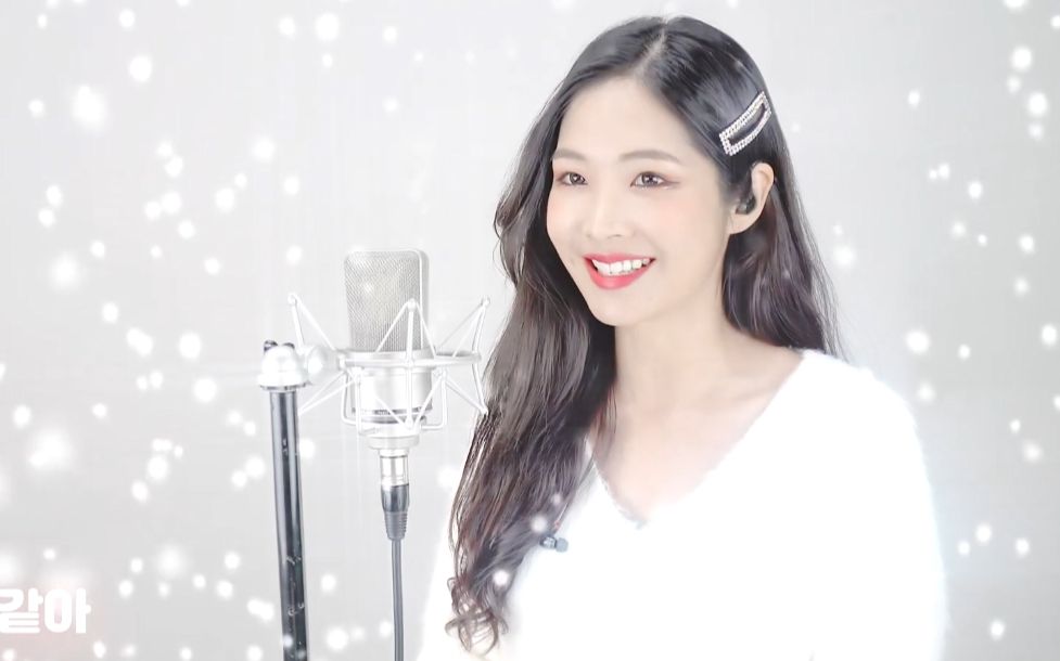 fine -预祝圣诞快乐(iu/天动) 201215