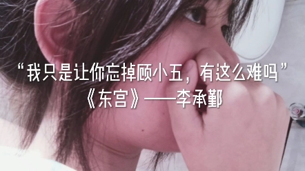 伤感语录哔哩哔哩bilibili