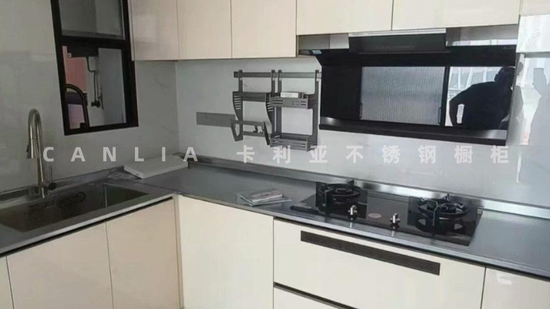 卡利亚不锈钢橱柜安装实例