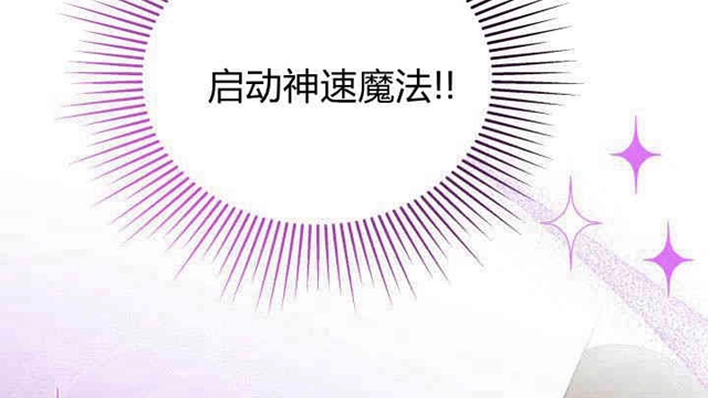 谢绝当鹊桥5哔哩哔哩bilibili