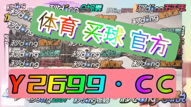 827期简约新锦江手机版