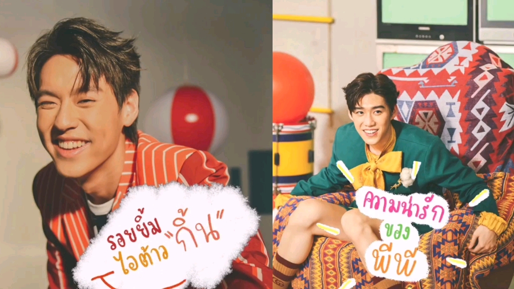 【bkpp】【nadao music】2127232821222522(小美好)