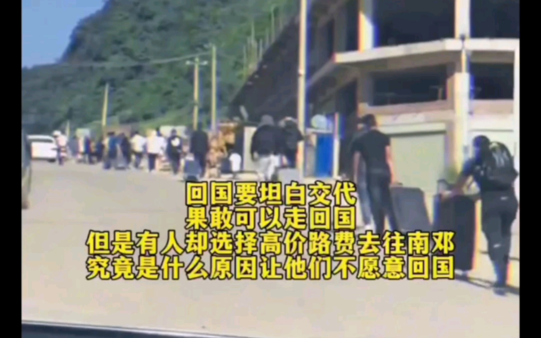 11月13日缅甸老街,抓到中国人不听话就是一顿锤!