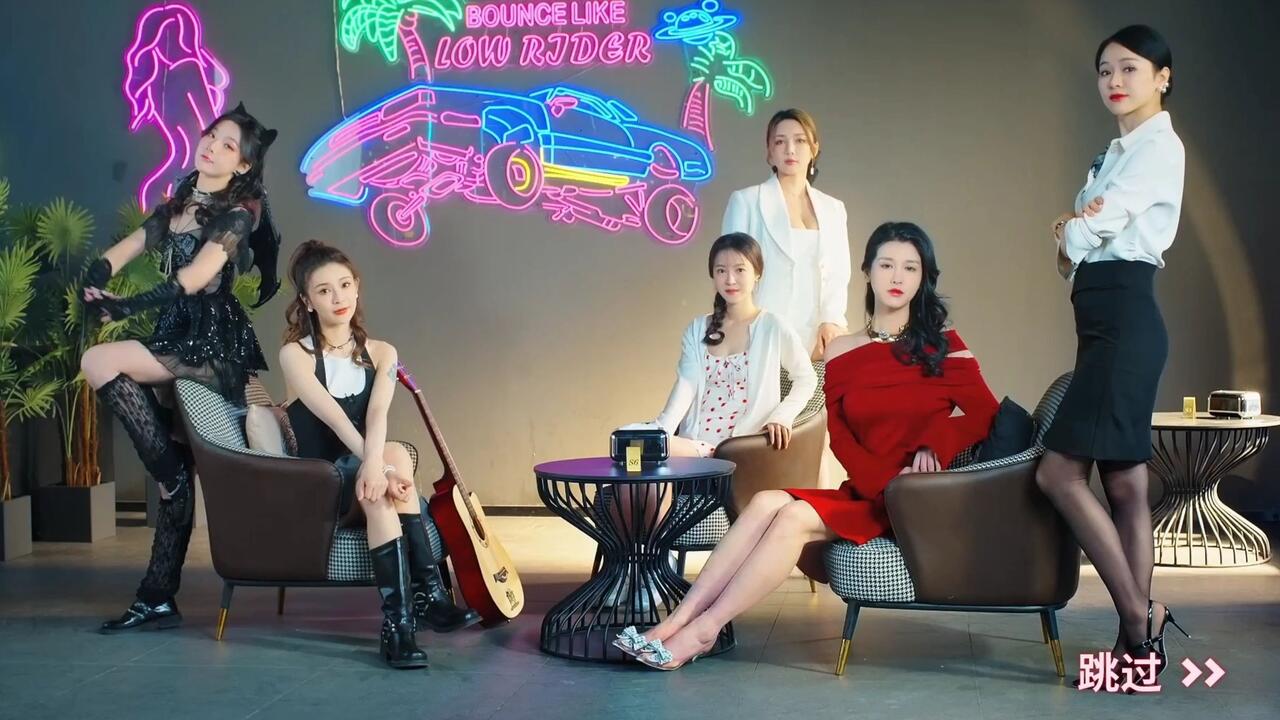 美女,应接不暇 全结局视频封面
