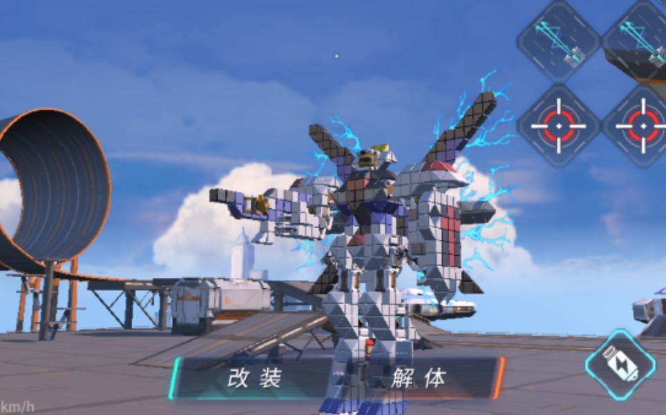 重装上阵,自由高达_哔哩哔哩 (゜-゜)つロ 干杯~-bilibili