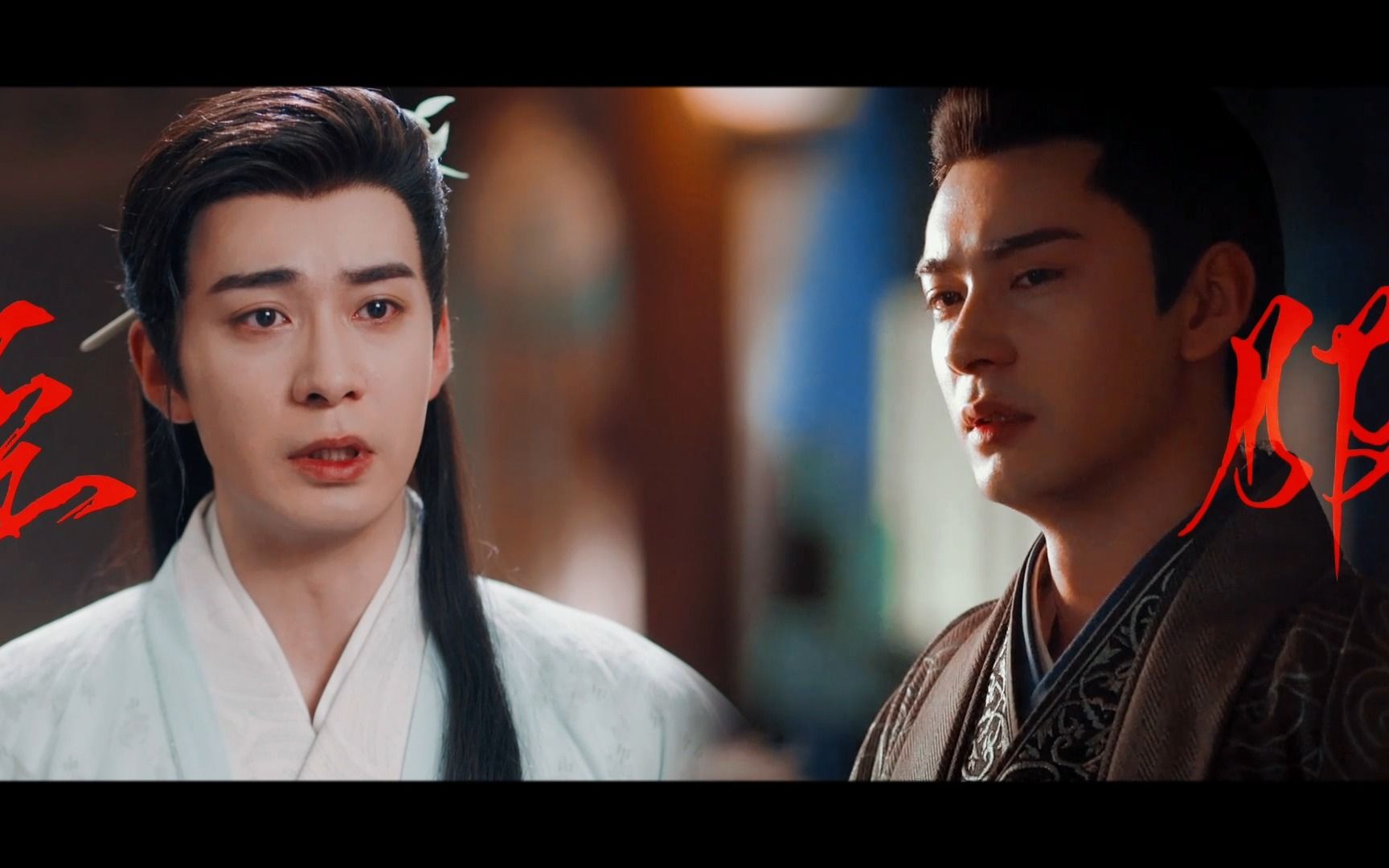 【李承鄞x闻人】为每个婀娜的化身 穷一生作侍臣