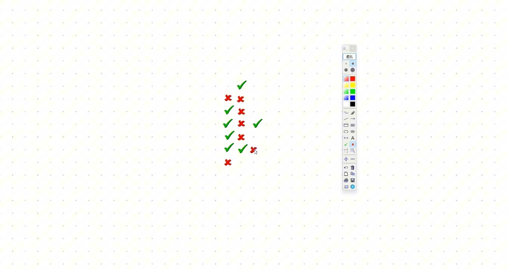 好用的演示工具pointofix中文版使用教程