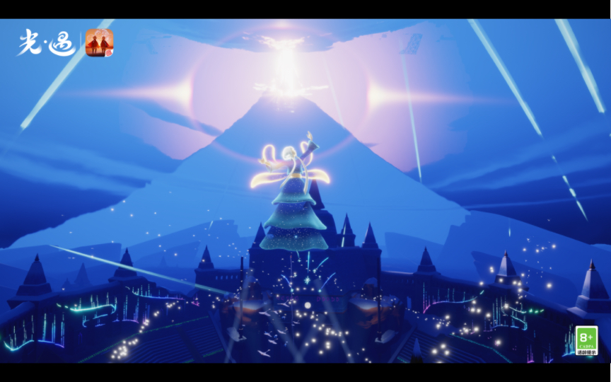 光遇aurora音乐会