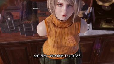 ✩のこり１✩J1132＃绿灵境异(贝壳光)噬魂切り売り海外人物女の子　AIマステ Prismatic Pocket | ☆〜（ゝ。∂） #gameboy #retrogaming