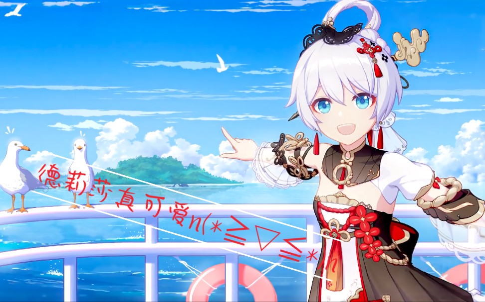 班长,丽塔和我老婆的新春拜年电话!