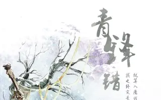 史上第一佛修 搜索结果 哔哩哔哩 Bilibili