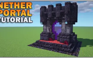 Tải video: 【进阶向建筑】地狱门设计灵感/建筑教程/Minecraft【搬运】