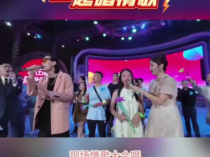 七夕节,“爱在南宁”脱单音乐会哔哩哔哩bilibili