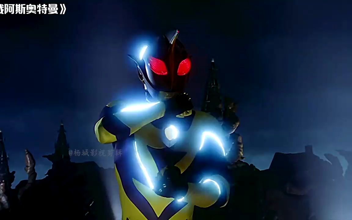 盘点奥特曼中的五大光线对拼,你觉得谁更厉害,不愧是大孝子捷德