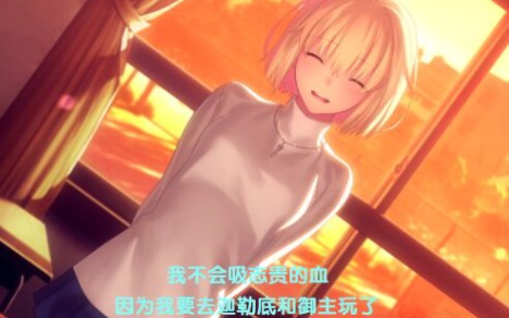 [FGO日服]公主在某些本的强度手机游戏热门视频