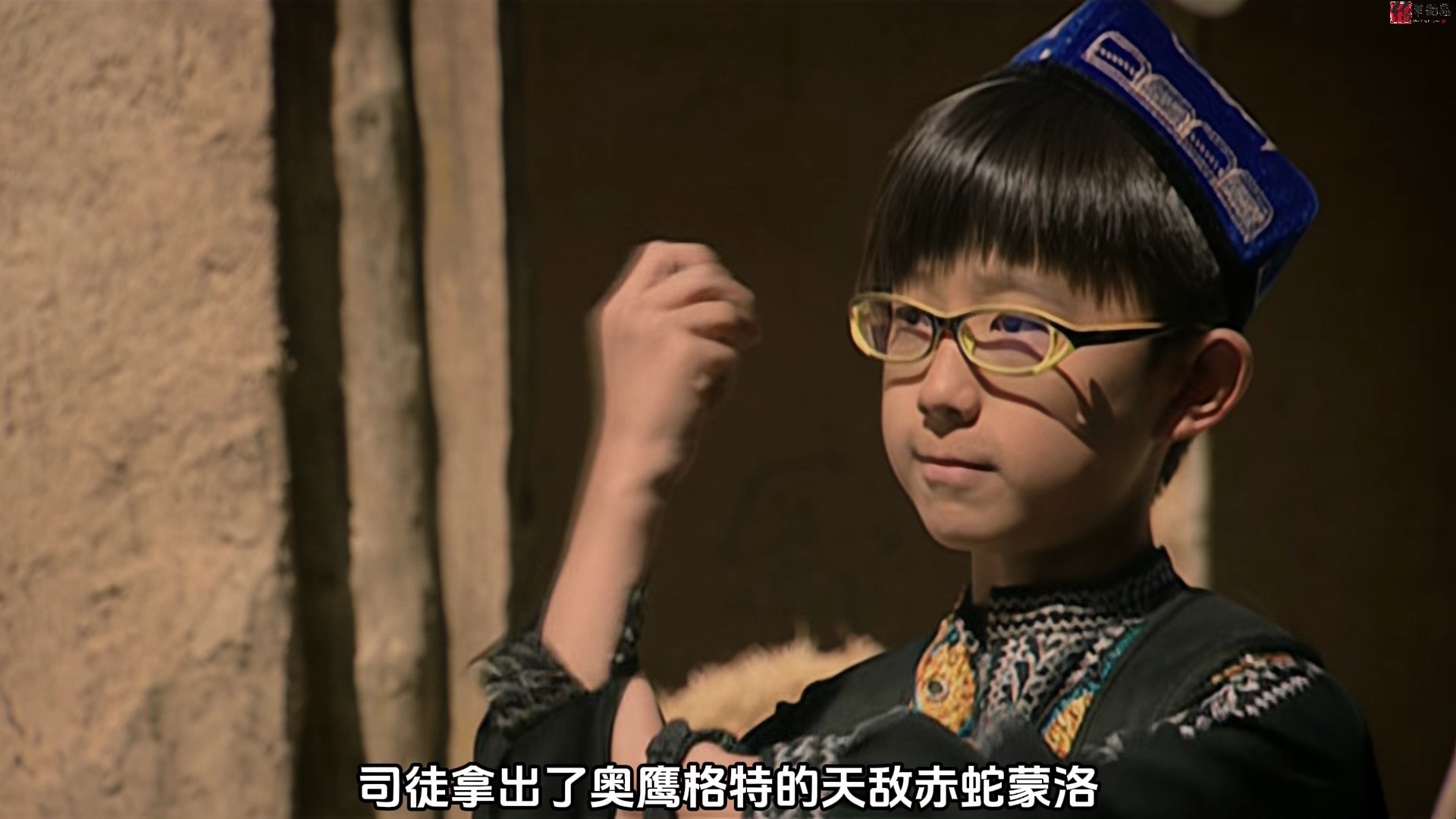 你敢相信《蛋神奇踪》里老鹰的天敌竟然是蛇吗!