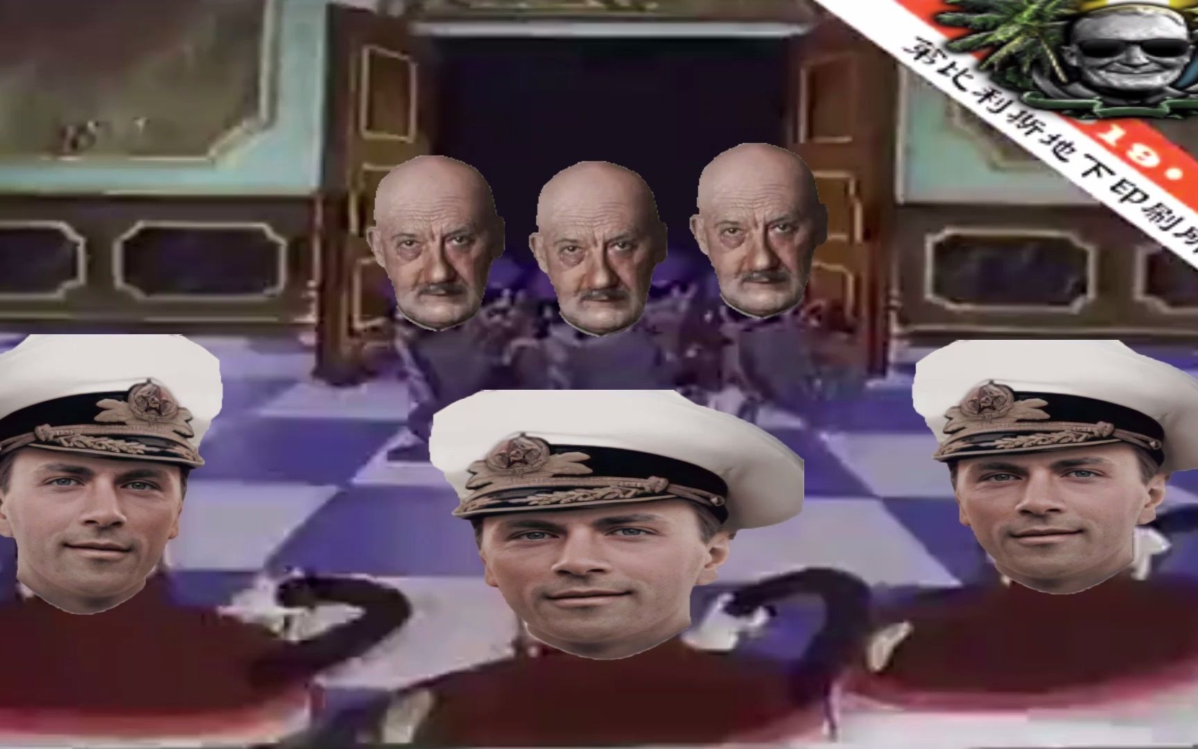 tno俄罗斯农药来福灵