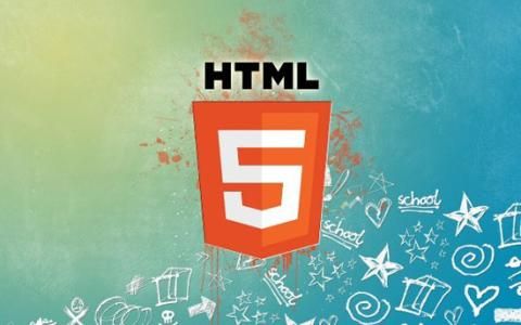 [图]【极客学院】HTML5基础教学