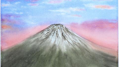 平山郁夫作 水彩画「赤富士」