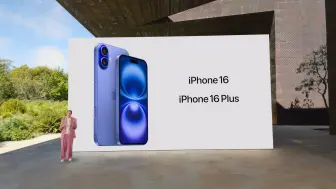 Download Video: 苹果 iphone 16新品发布会 Apple Event - September 9，2024