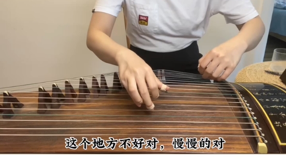 [图]青年古筝演奏家古筝音乐世家赵真古筝金牌教师邓倩老师串讲《箜篌引》70~95小节来啦