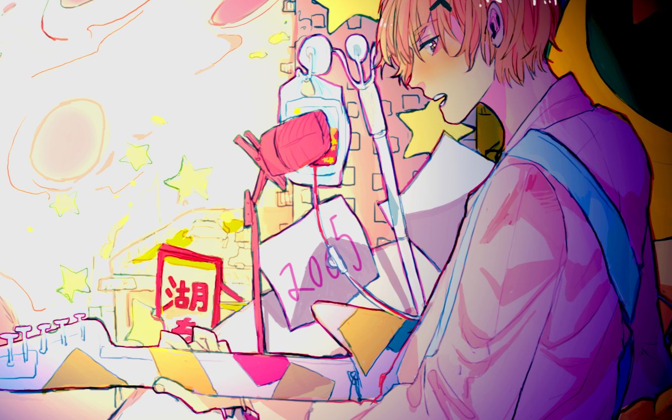 【鹿岛友树】幻の命