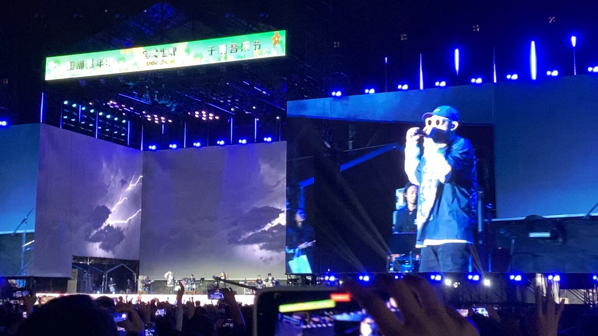 mc热狗现场太炸了