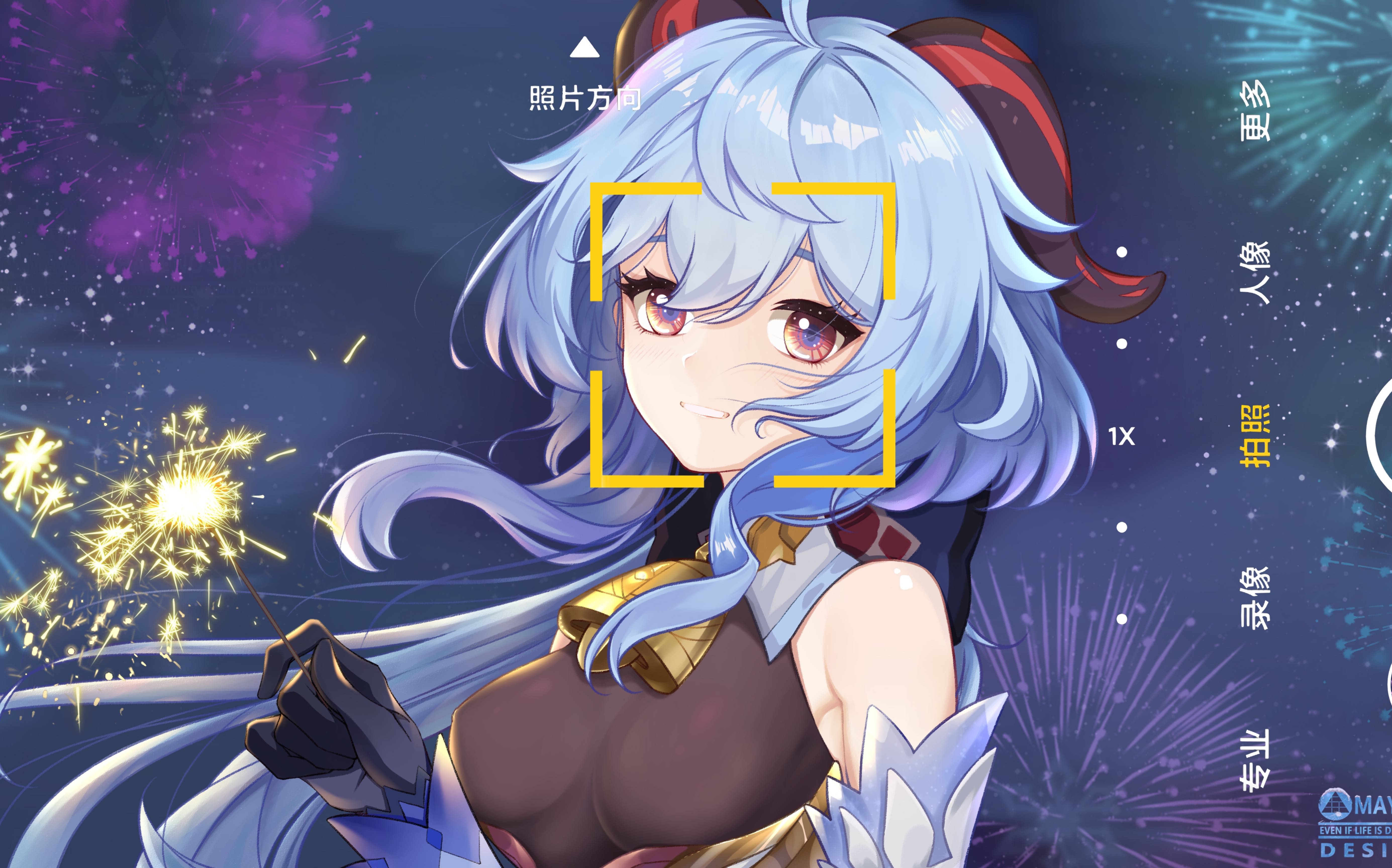 原神 海灯节 刻晴