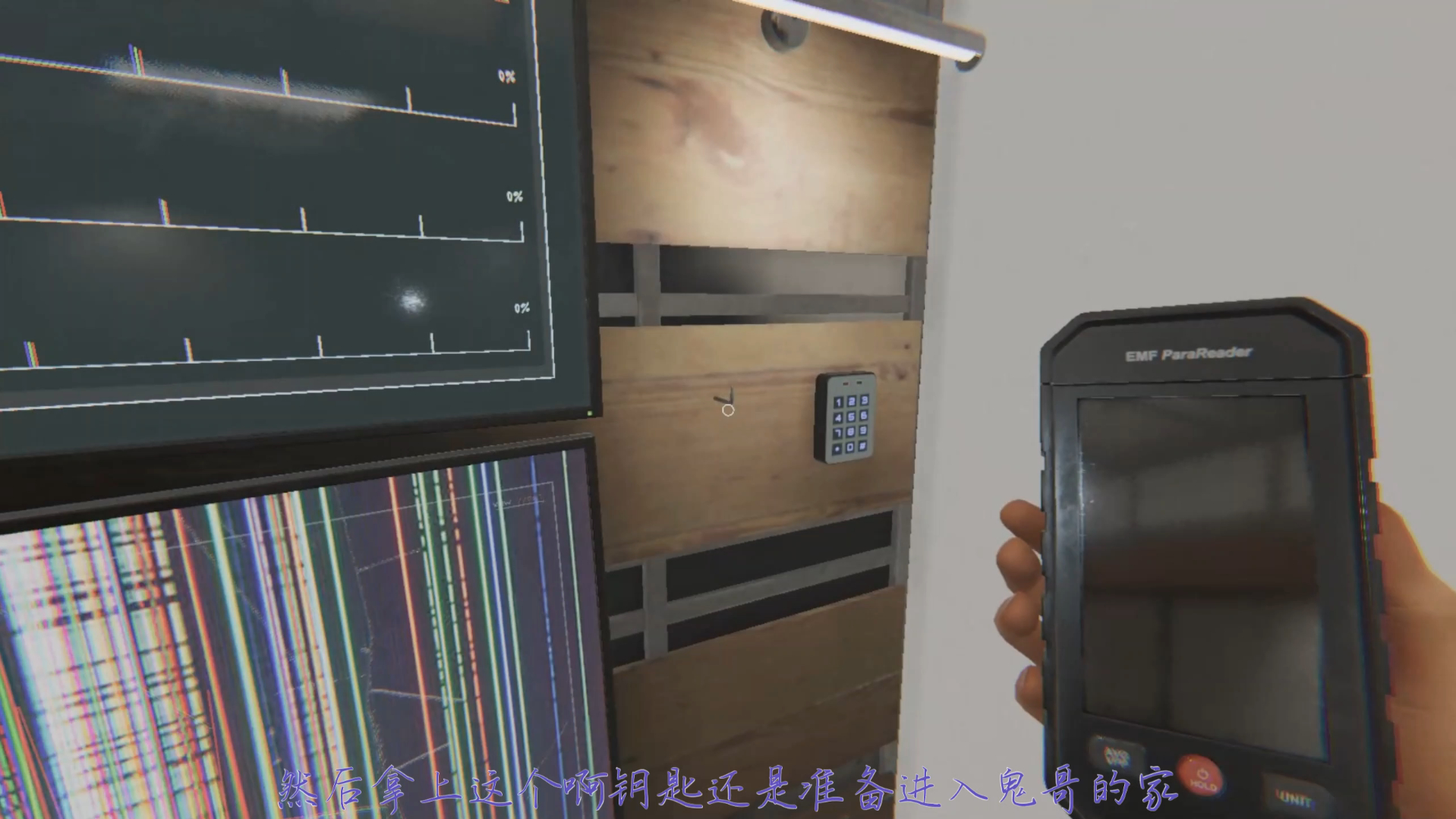 【恐鬼症】糖果屋历险记重制版之疯狂难度