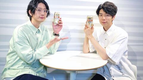 广播 文化放送 江口拓也のラストオーダー 002 嘉宾 西山宏太朗 07 12 生肉 哔哩哔哩 つロ干杯 Bilibili 广播 文化放送 江口拓也のラストオーダー 002 嘉宾 西山宏太朗 07 12 生肉 哔哩哔哩 つロ干杯 Bilibili