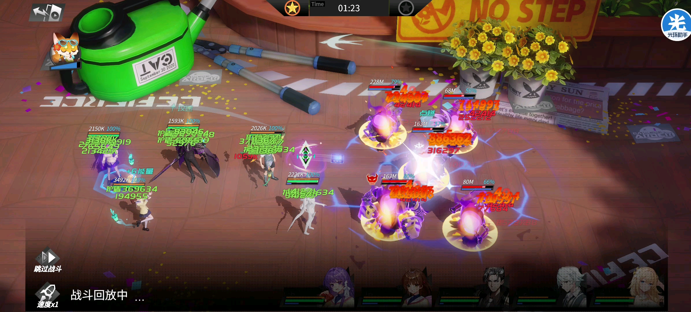 高能手办团主线41-29过关阵容