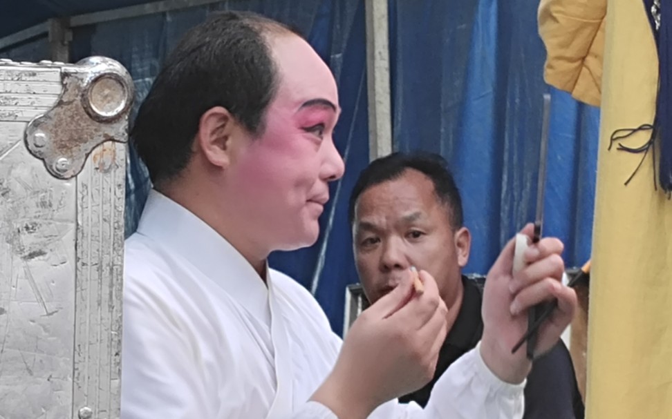 海宣池曲剧团周少军返场清唱《孤男寡女》月朗朗风萧萧