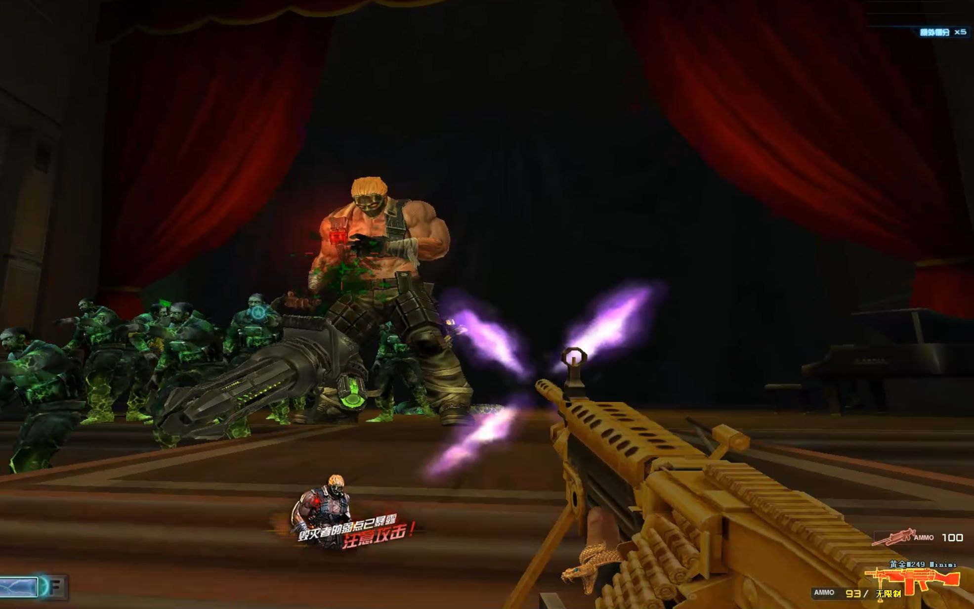 活动作品黄金m249单刷末日剧场最弱boss毁灭者