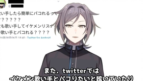 うきょち 結婚報告会 おめでとう 哔哩哔哩 つロ干杯 Bilibili