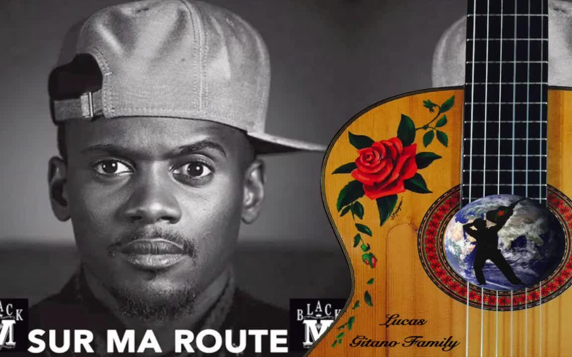 弗拉门戈【1 guitar loop - sur ma route - black m】吉它曲 by