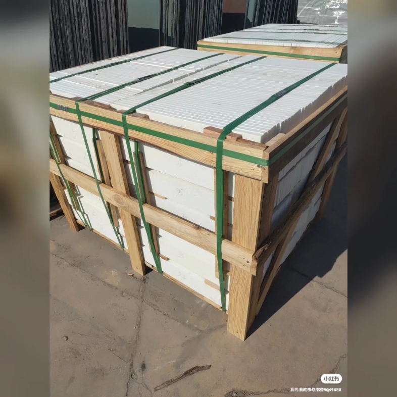 白色安全线 高铁安全线 火车站警戒线 通常用于铁路.