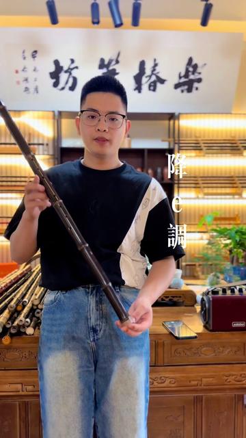 洞箫 #洞箫琴箫雅箫制作 #制作过程 #民族乐器 #匠心制作