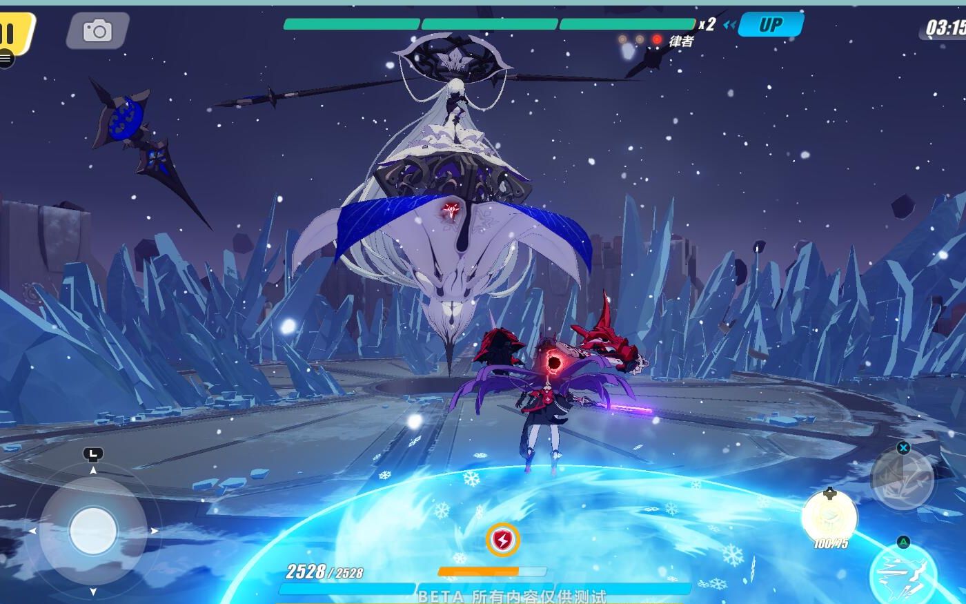 测试服,冰之律者新形象