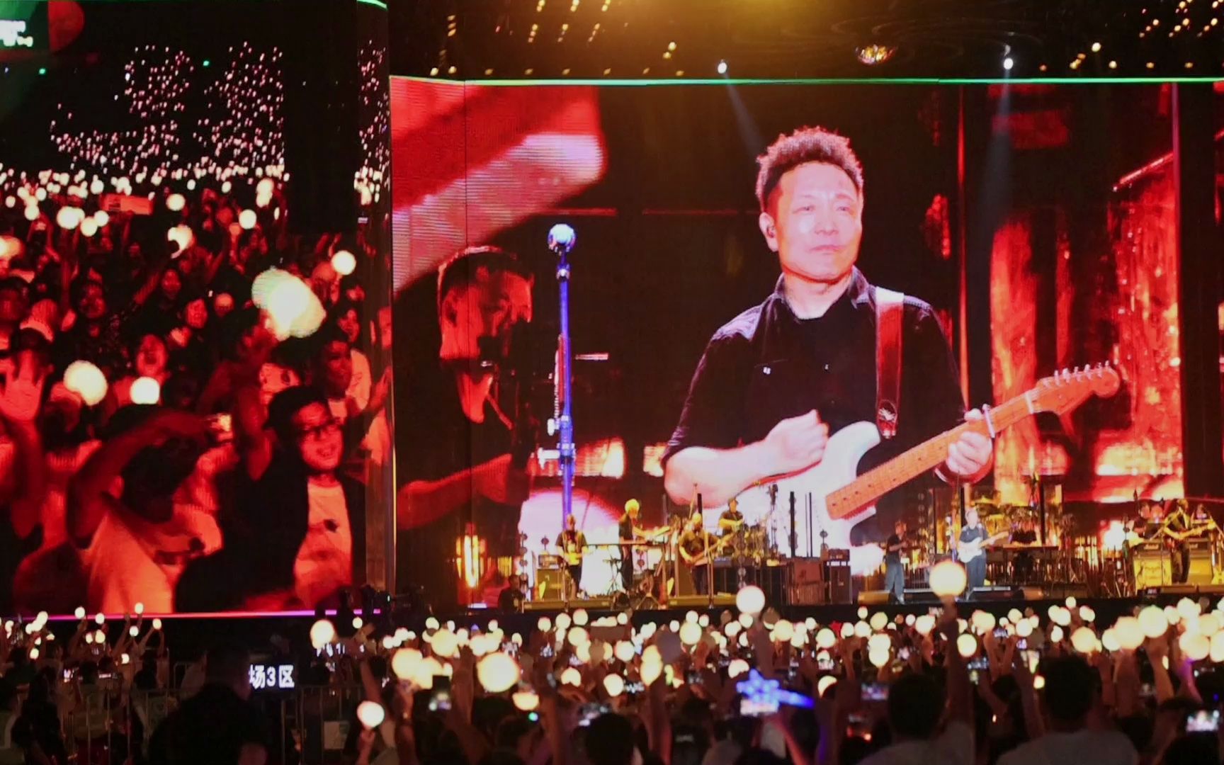 旅行 - 许巍《无尽光芒》巡回演唱会-广州站 2023.05.27