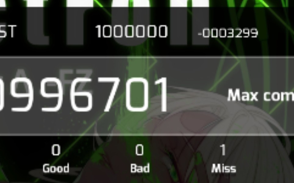 phigros您有一个小姐