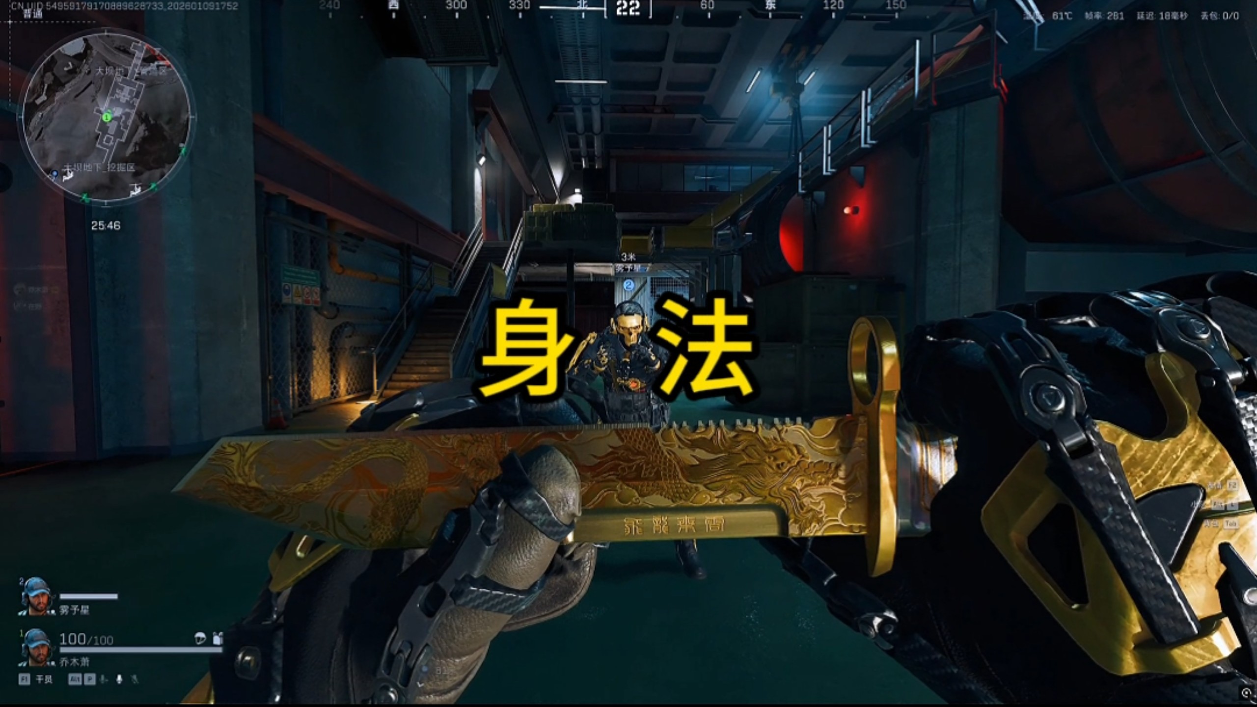 “像水一样平静”(红狼键位手搓键盘优化篇)