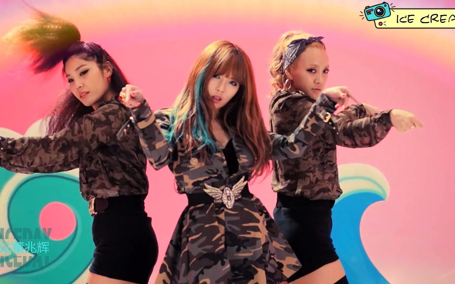 1080p金泫雅hyuna - ice cream mv 现场