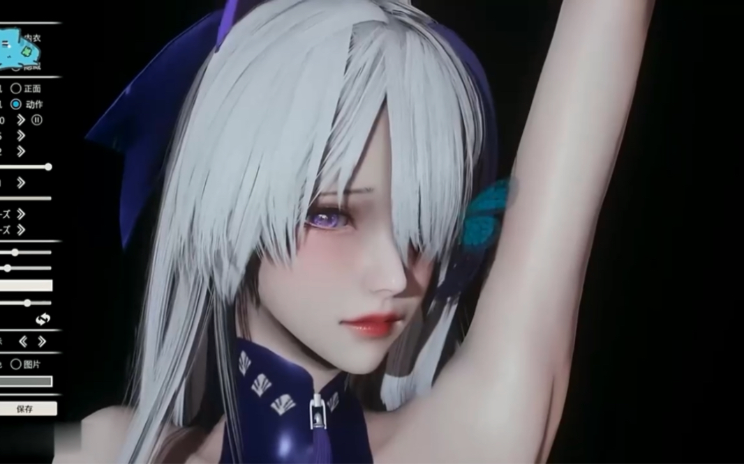 仙女姐姐下凡!碧蓝航线-云仙人物卡 hs2