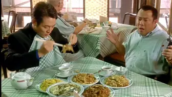 【杀手干饭名场面】李连杰一顿饭吃光六菜一汤配叉烧包真过瘾，陈冠希杀人吃小笼包配烧麦根本停不下来，看饿了
