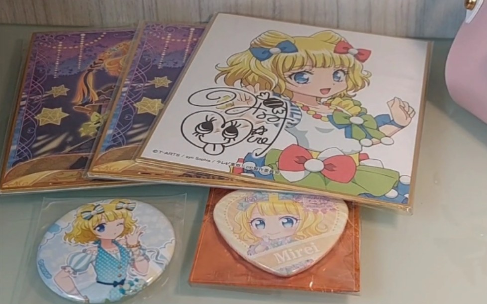【美妙天堂】拆点米蕾set!