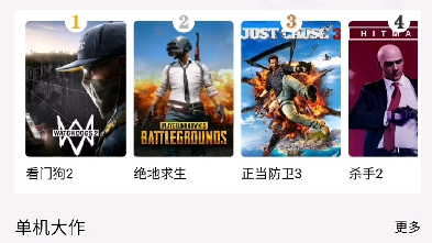 免费云电脑,可以轻松打开pubg游戏.哔哩哔哩bilibili